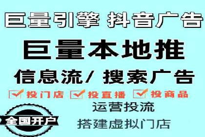 某品牌通过百度广告实现快速增长的案例